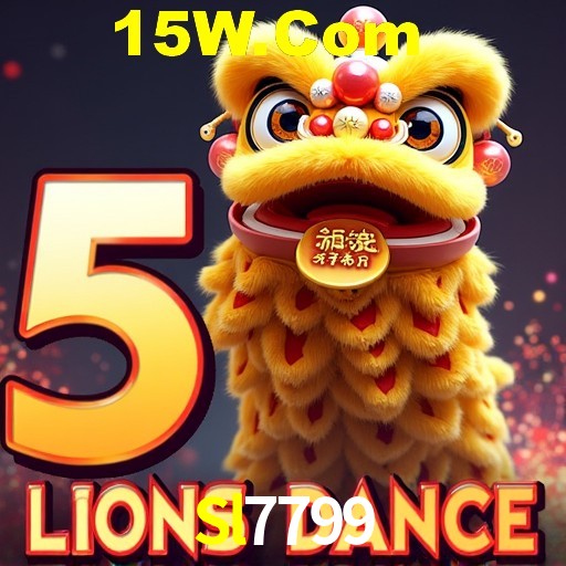 Exclusive Offers Sl7799