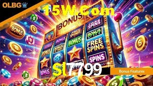 Games Directory Sl7799